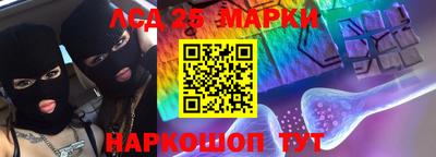 экстази Чапаевск