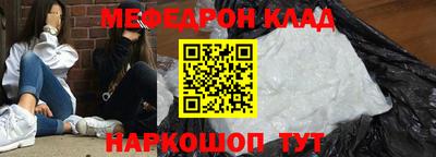 хмурый Чебоксары