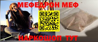 хмурый Чебоксары