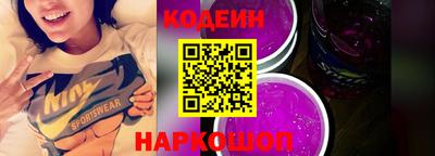 экстази Чапаевск