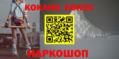 хмурый Чебоксары