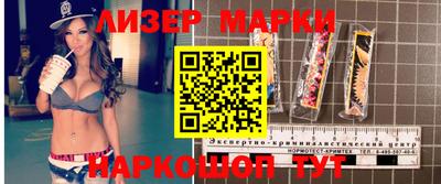 экстази Чапаевск