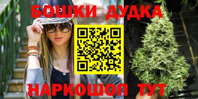 экстази Чапаевск