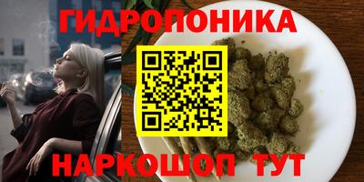 экстази Чапаевск