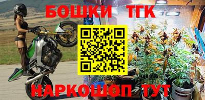 хмурый Чебоксары