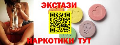 spice Чебаркуль