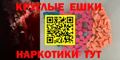 хмурый Чебоксары