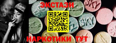 хмурый Чебоксары