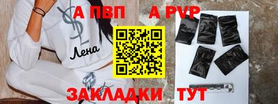 хмурый Чебоксары