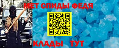 хмурый Чебоксары
