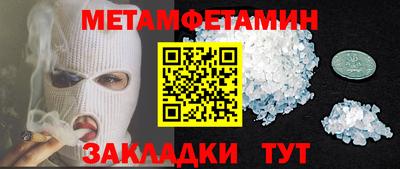 хмурый Чебоксары
