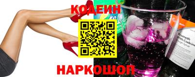 хмурый Чебоксары