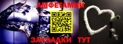 хмурый Чебоксары