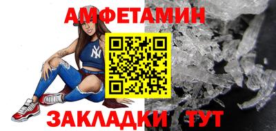 экстази Чапаевск