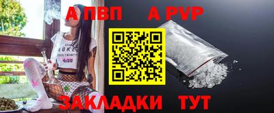 экстази Чапаевск