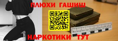 хмурый Чебоксары