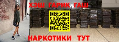 хмурый Чебоксары