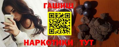 экстази Чапаевск