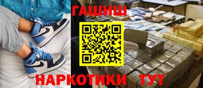 spice Чебаркуль