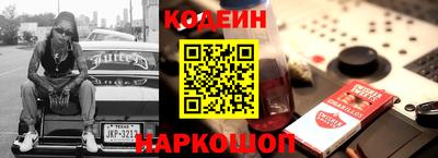 экстази Чапаевск