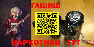 spice Чебаркуль