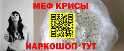 экстази Чапаевск